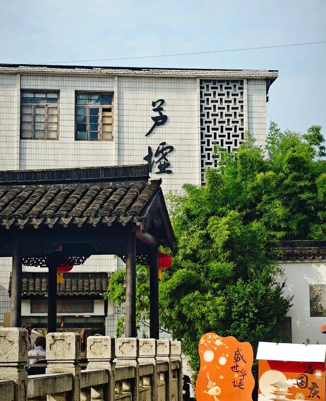 上海出发！几块钱公交直达的江浙沪宝藏地，第一个就心动了！