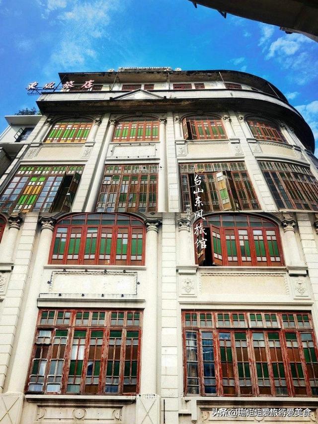 游客遇台山“最老”旅店！百年建筑里，隐藏着几代人故事，现状？