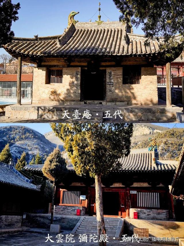 “神”指引！山西有个避暑宝贝地，99%的人忽略她了！居然有3500余处古建…