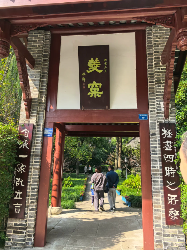 春节的成都不要只去春熙路，这里老茶馆文化NO.1，川味更浓！