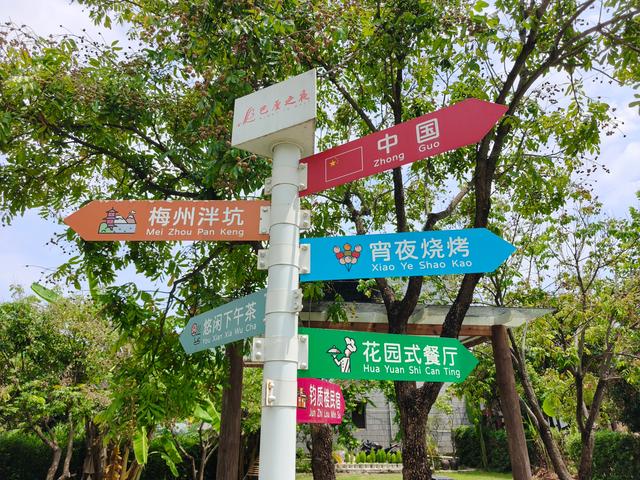 带你去看看，梅州的五星民宿，又见•钧质楼围龙屋
