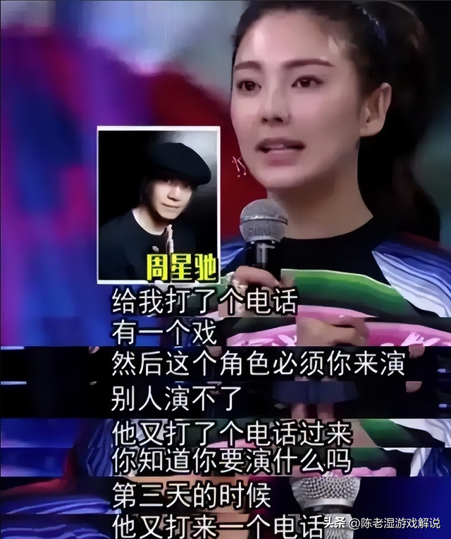牡丹花下死！这一次，“纵欲过度”的张雨绮，终究走到了这一步