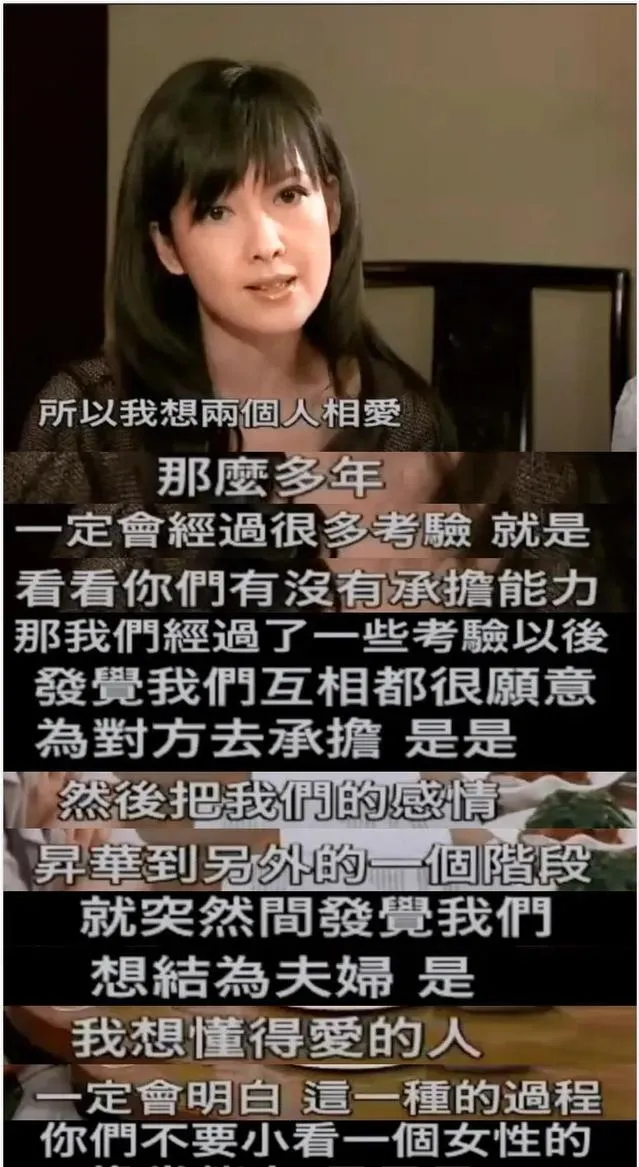 被戴8次绿帽子，3次被捉奸在床，这就是我们“玉女”守卫的爱情