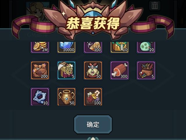 【提灯与地下城】9月全网最新最全兑换码汇总！附隐藏福利通道~