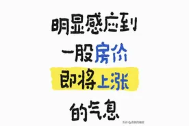 为什么普通人会错过各种暴富机会？因为太穷没能力试错图片