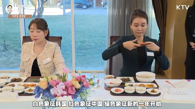 于晓光做梦没想到	，韩国总统访华仅3天，46岁秋瓷炫竟意外火出圈