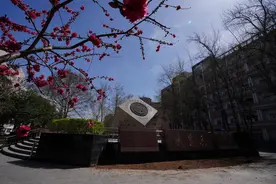 高考590分，选择石家庄铁道大学，放弃燕山大学，会感到后悔吗？图片