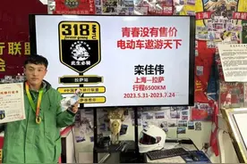 我在尼泊尔旅行，当地人帮我后不让我走，我以为他要钱，并不是图片