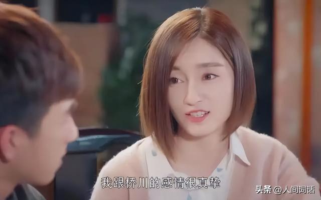 青春剧不谈堕胎谈高考	，情感剧不讲霸总讲房贷，都市剧变天了