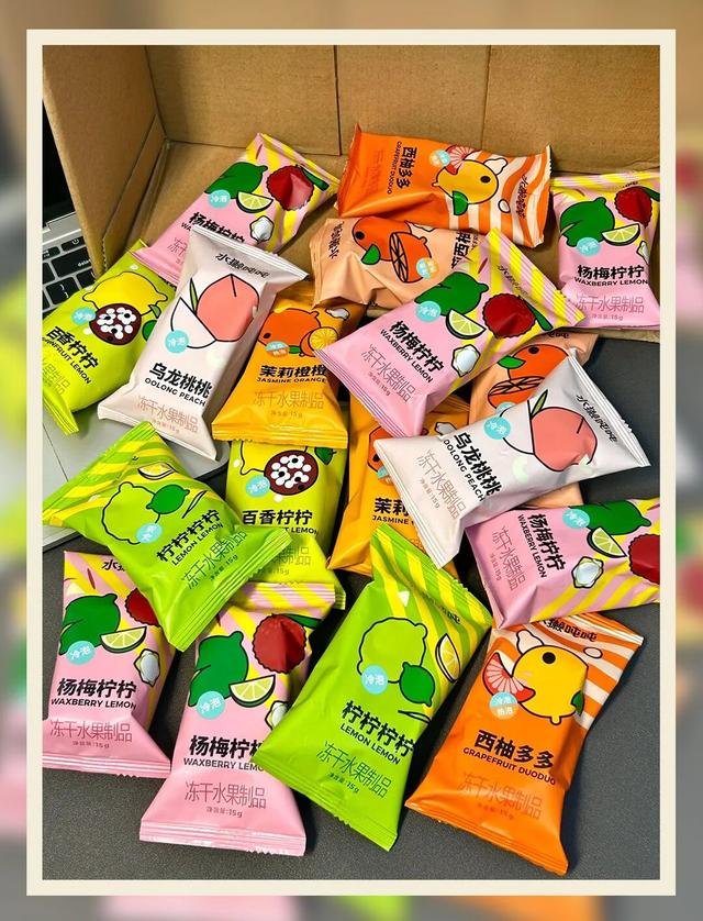 你喝的奶茶上黑名单了吗？教你在家就能做的神仙饮品