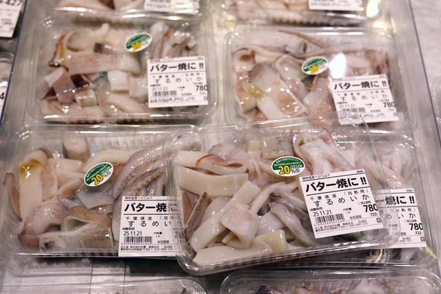 3天内，中方三道反制相继落下，损害中国利益的	，一个都不会放过