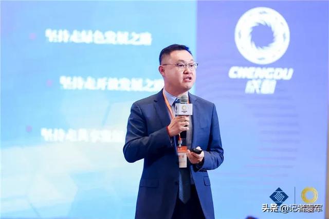 国内众多知名校长汇聚2023亚洲教育论坛纵论教育高质量发展