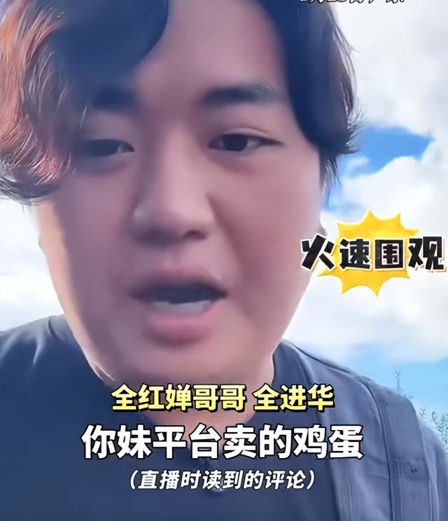 远离“造神”陷阱，央视新闻报道，揭开了18岁全红婵“真实现状”