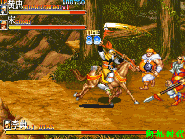 街机《三国志》白玩了三十年，骑马的黄忠才是完全体