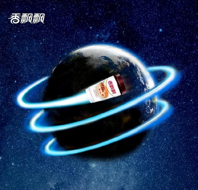 香飘飘紧急公告“暂停绕地球​​​”，网友懵了：啥情况？真相来了