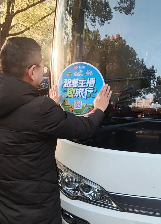 刚刚传来，颍东竟有这么多宝藏地？！今天，好多阜阳人都去了！直击现场......