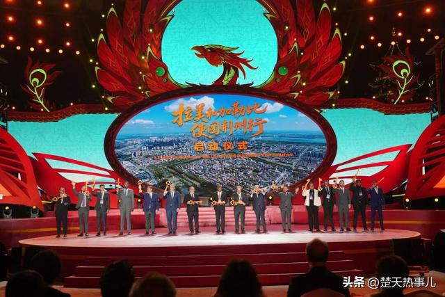 惊艳世界！30+国家和地区参与，一场文化盛会荆州六大收获沉甸甸