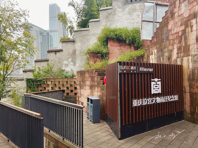 重庆“小众旅游地”，3694箱故宫国宝曾藏于此，好多游客不知道？