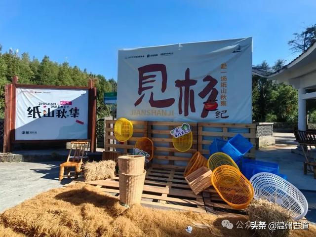 邂逅初冬醉美泽雅风情！藏于乡野的冬日艳遇，每个转角都有惊喜！