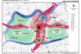全域规划！淄博一区县最新发布图片