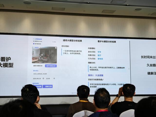 萤石“AI底座”太强了！性能更强、更便宜，还更自由