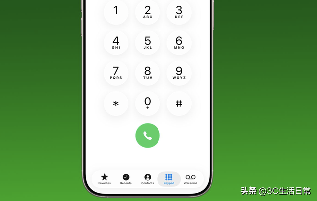 iOS 26.1 首个测试版发布！8 大新变化详解：更智能、更安全、更好用