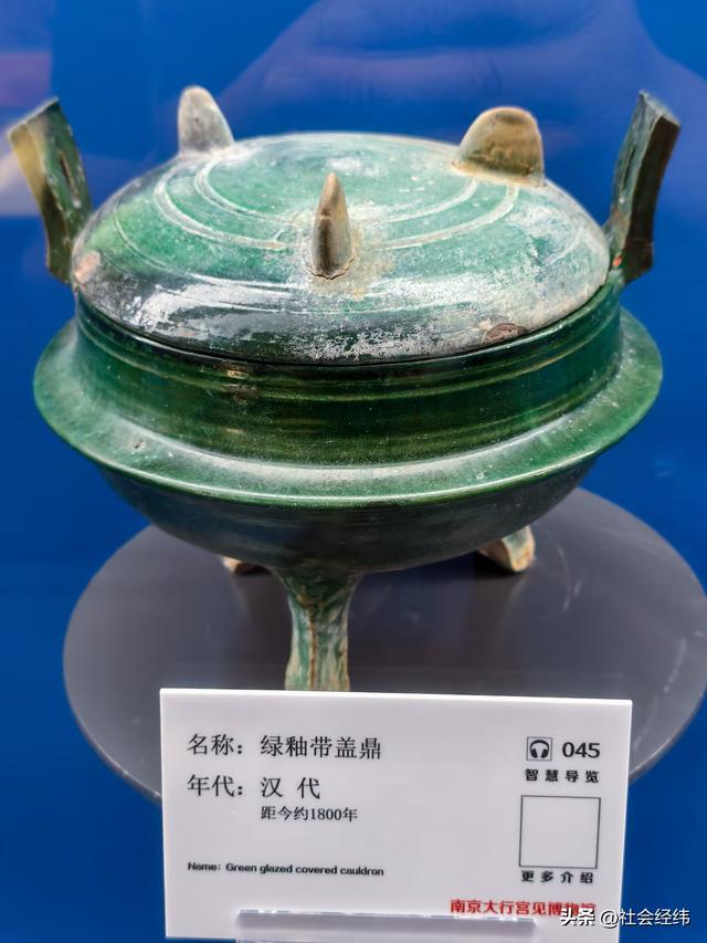 大行宫见博物馆：地下藏长江文脉，行宫印记唤古今