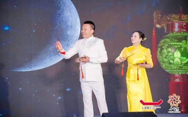 2025嘉兴·平湖文旅（福州）推介活动成功举办