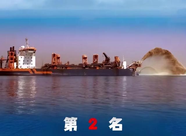 喜讯，国产亚洲最大挖泥船下水，90分钟挖泥35000方，一天造一岛
