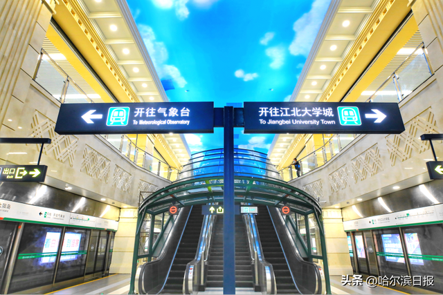 今冬哈尔滨冰雪大世界将扩大到120万平方米，解锁冬日新玩法