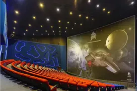 想在科技馆IMAX厅看哪吒？沈阳副市长：已安排！图片