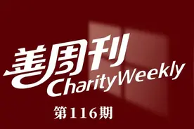 多动症男孩打人被46名家长要求转学，这类孩子上学怎么办？图片