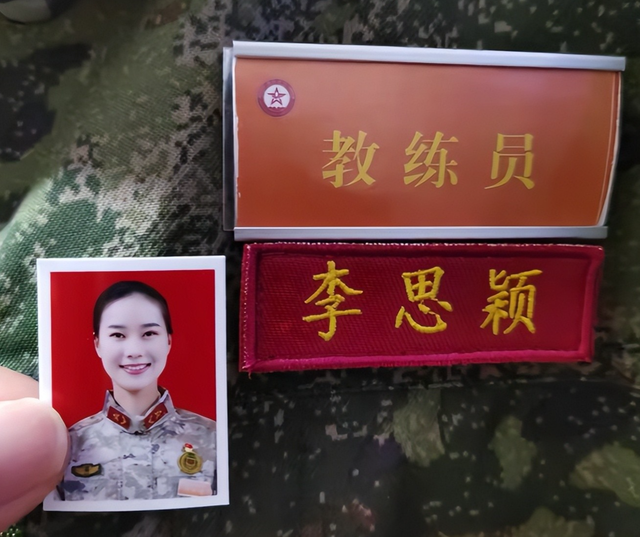 这才是该追的星！女民兵李思颖阅兵回家后仅半天，又有一个新身份