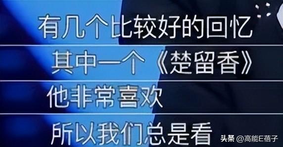2025年最后一门学科上线：一边砸锅一边滑跪的“朱学”