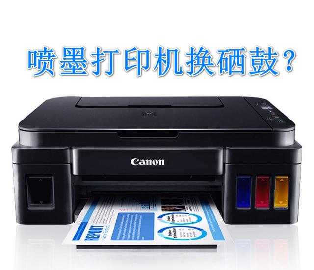 电脑城还有人真会修机器吗？现在全靠嘴皮子混饭吃了！