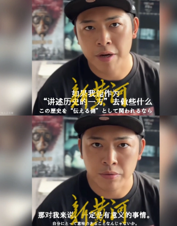 导演赵林山：《731》不是电影，是一部沉重史证