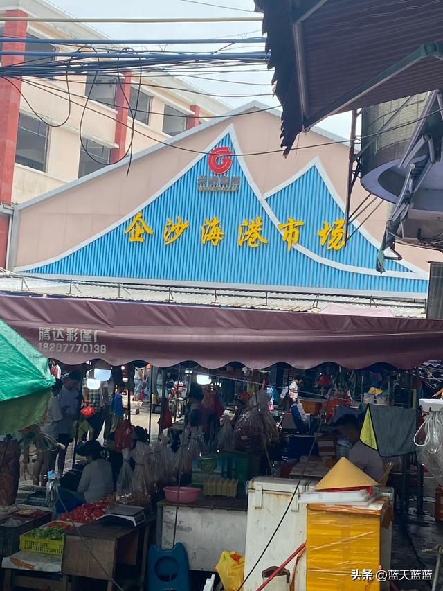 全国自驾游之广西万尾金滩篇