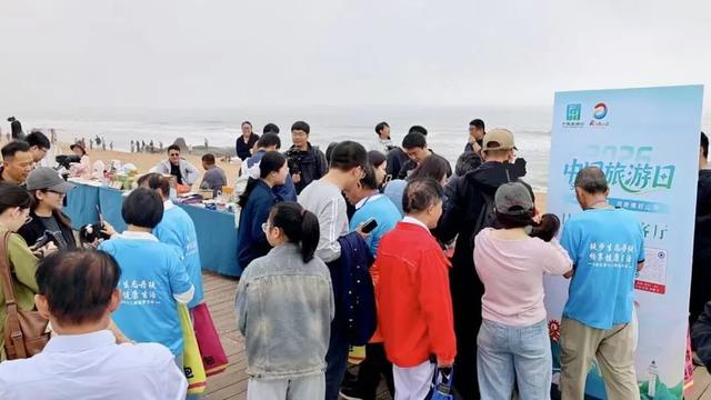 太热闹了！今天，在日照万平口举行！