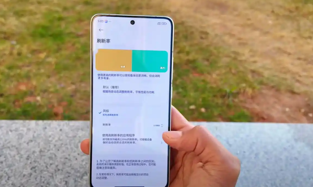 双11补贴后，5款“热度很高”的高配手机，每一款都很香