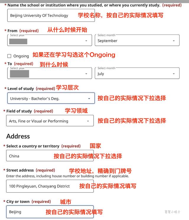加拿大签证申请攻略，这部分人免工作证明、银行流水，保姆级教程