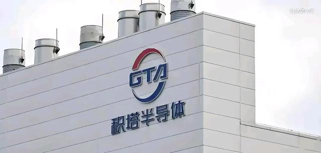 中国芯片专家在米兰被捕后续，中方出手了，仅用一招让美吃哑巴亏