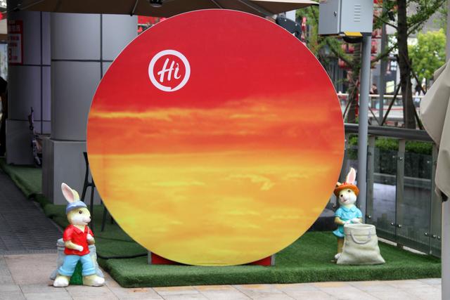 浪漫晋阳里·晋阳湖·太原