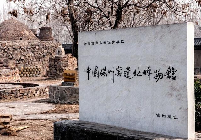 河北磁县，磁州窑博物馆笔记，那些白地黑花的枕头会讲故事