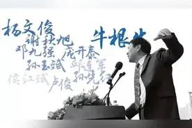 曾经在蒙牛叱咤风云的大佬们，如今都去哪了？图片