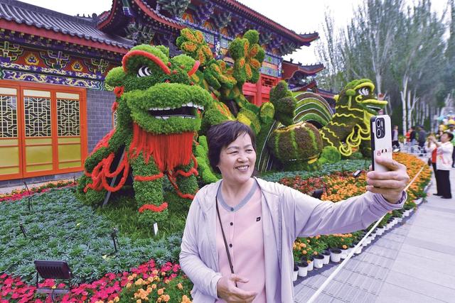 花样盛景 迎接八方来客