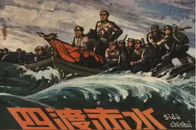 1983年的《四渡赤水》：古月和唐国强同框，陈佩斯和李雪健打酱油图片