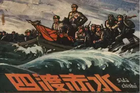1983年的《四渡赤水》：古月和唐国强同框，陈佩斯和李雪健打酱油图片