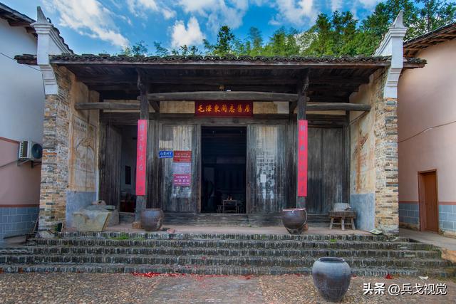 从借谷支前到红色旅游：麻地村的百年回响