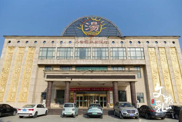 「冬游乳山」天冷了，该把自己泡在温泉里了！