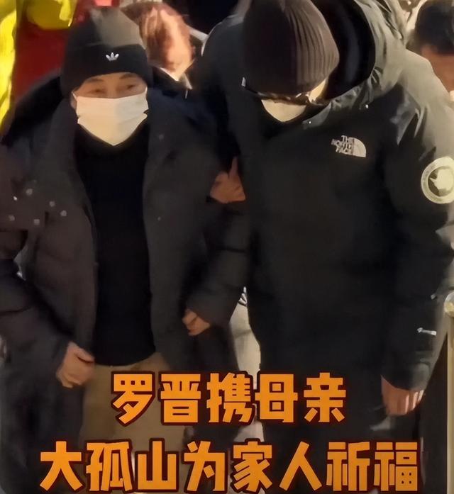 婚变传闻真相大白后，42岁唐嫣高调官宣喜讯	，撕下了罗晋的"体面"